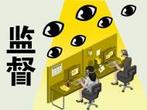 铜陵多部门联合开展噪声污染突击夜查